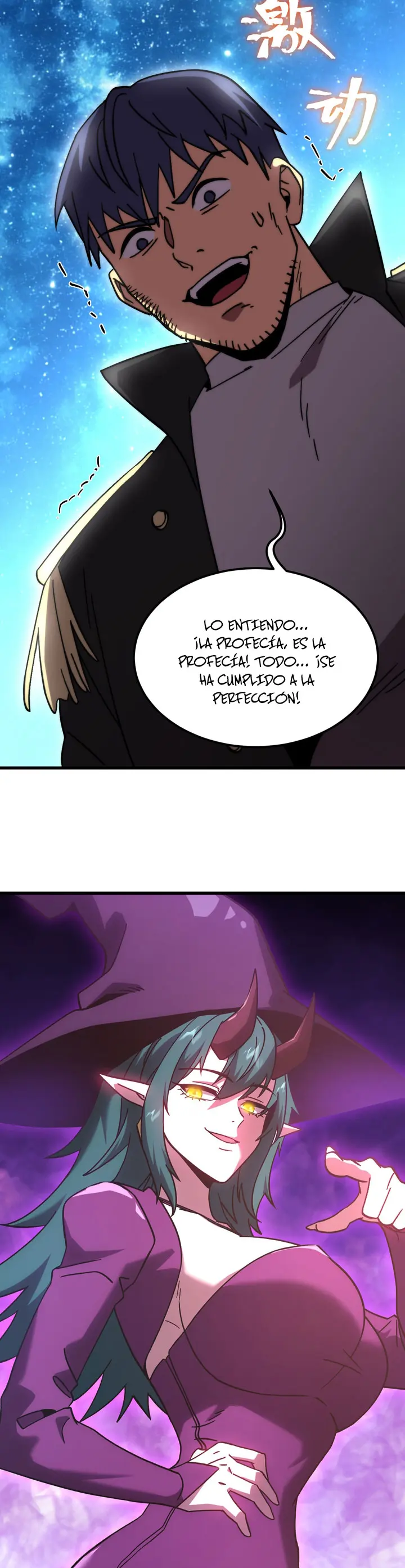 Iniciando sesión en 10,000 años en el futuro capítulo 314, página 23