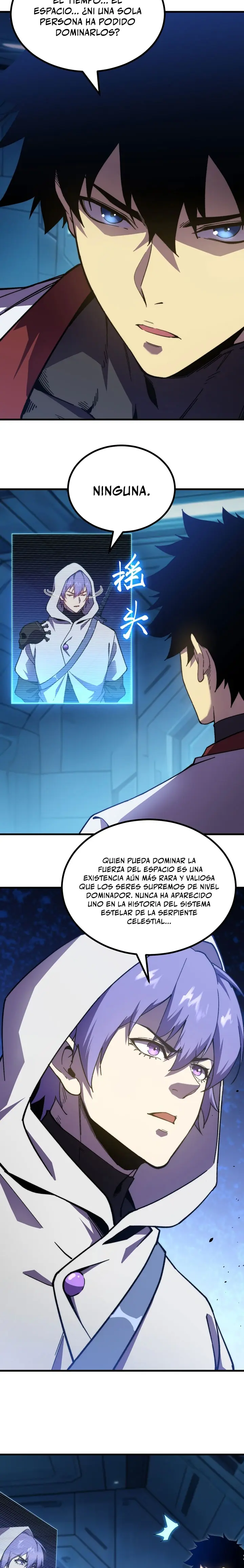 Iniciando sesión en 10,000 años en el futuro capítulo 316, página 4