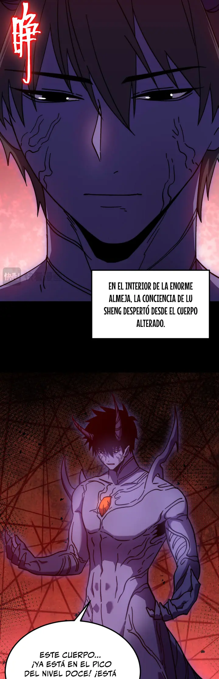 Iniciando sesión en 10,000 años en el futuro capítulo 319, página 20