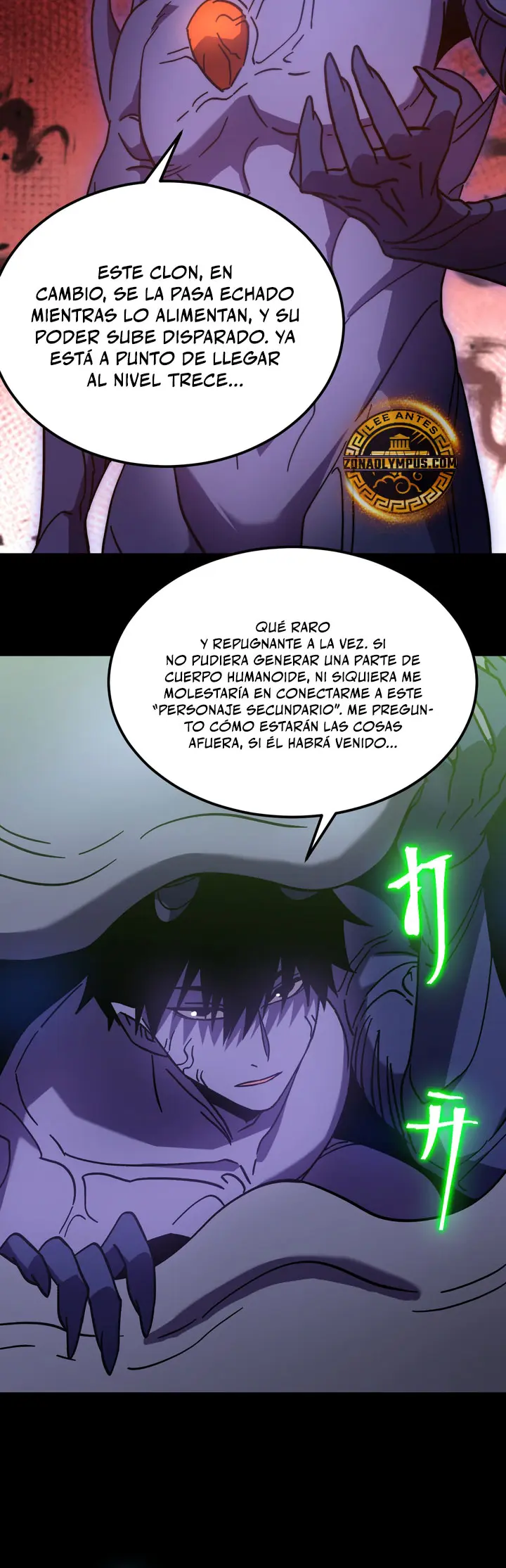 Iniciando sesión en 10,000 años en el futuro capítulo 319, página 22
