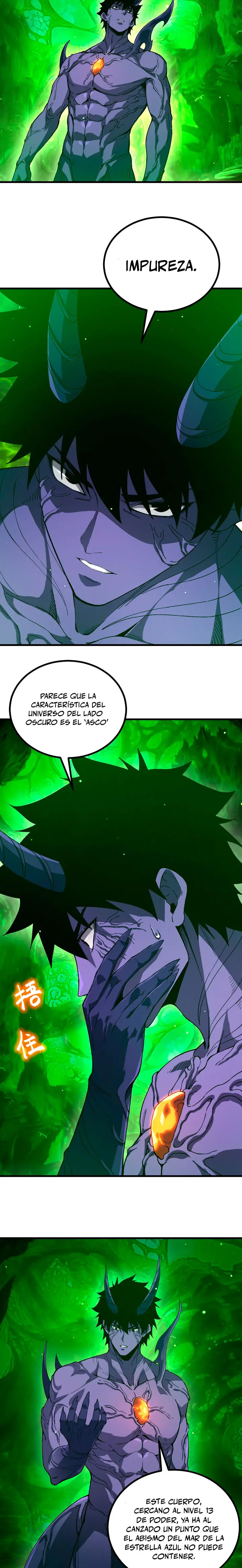Iniciando sesión en 10,000 años en el futuro capítulo 320, página 2