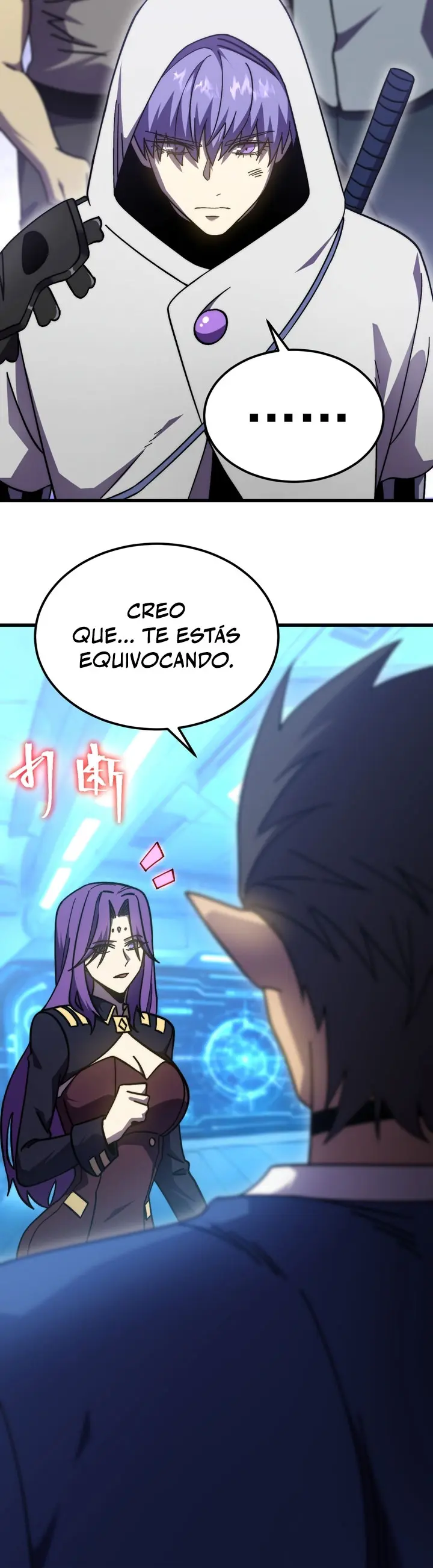 Iniciando sesión en 10,000 años en el futuro capítulo 322, página 24