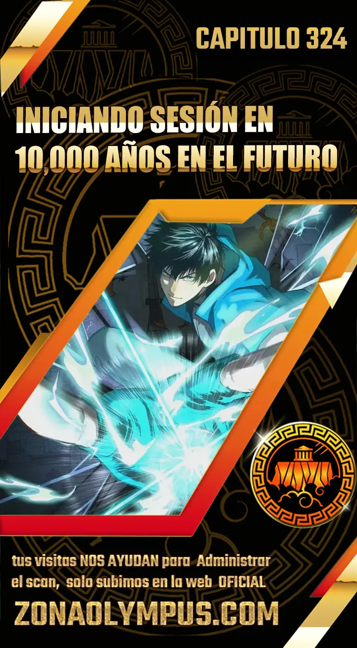 Iniciando sesión en 10,000 años en el futuro capítulo 324, página 1