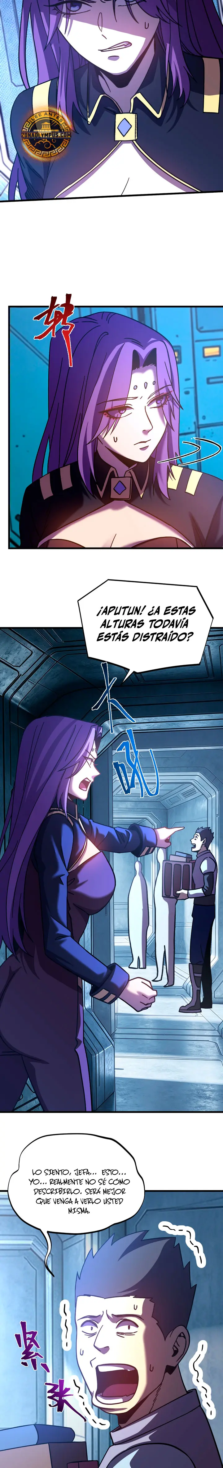 Iniciando sesión en 10,000 años en el futuro capítulo 325, página 19