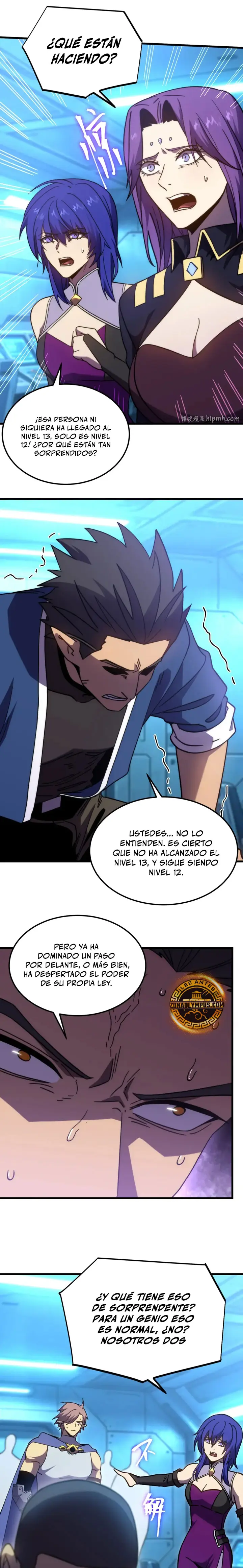 Iniciando sesión en 10,000 años en el futuro capítulo 328, página 17