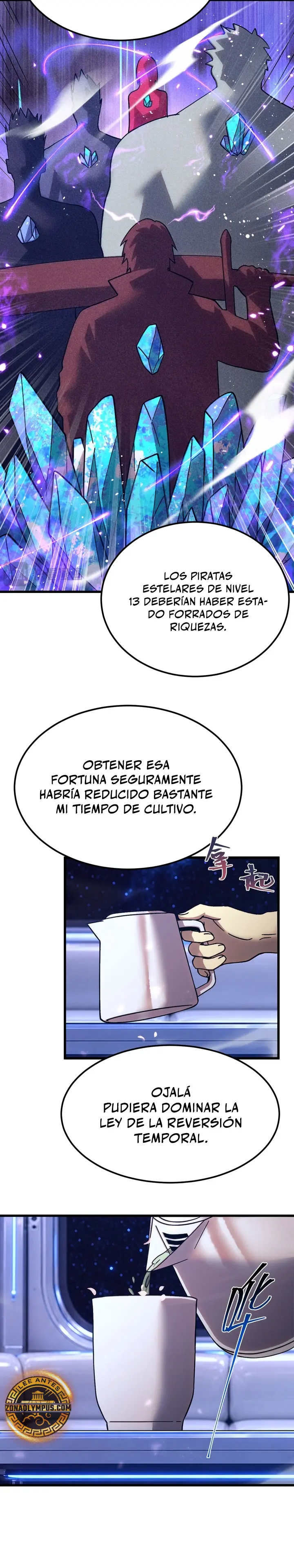 Iniciando sesión en 10,000 años en el futuro capítulo 329, página 17
