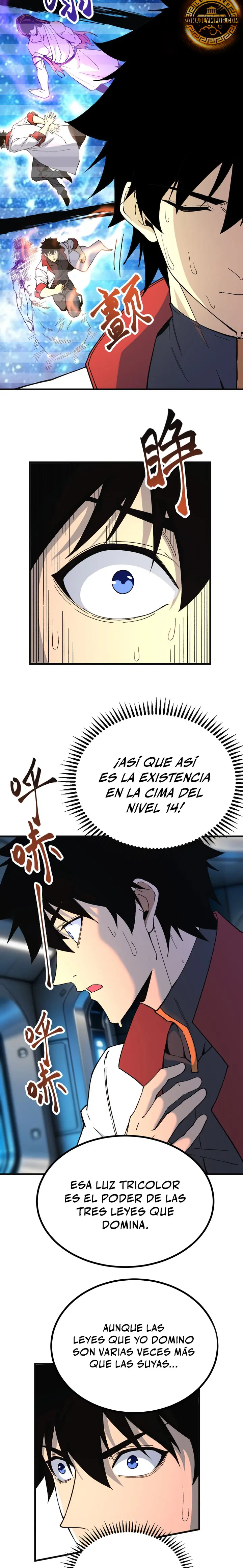 Iniciando sesión en 10,000 años en el futuro capítulo 332, página 3