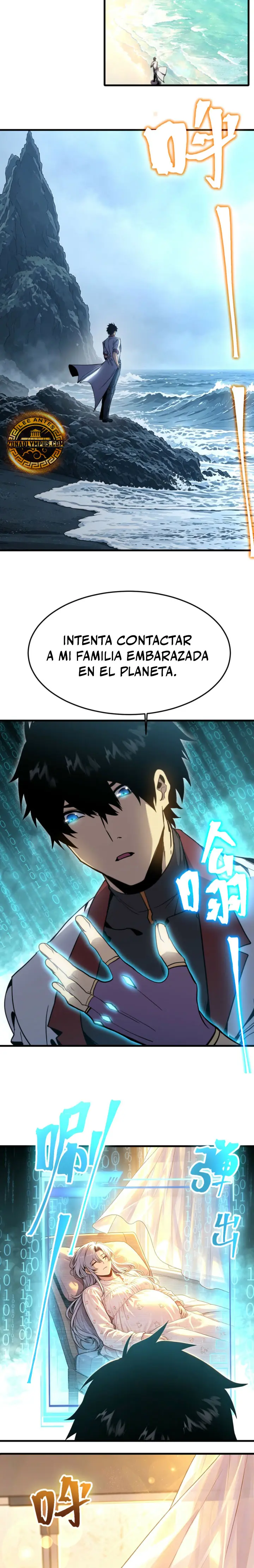 Iniciando sesión en 10,000 años en el futuro capítulo 334, página 6