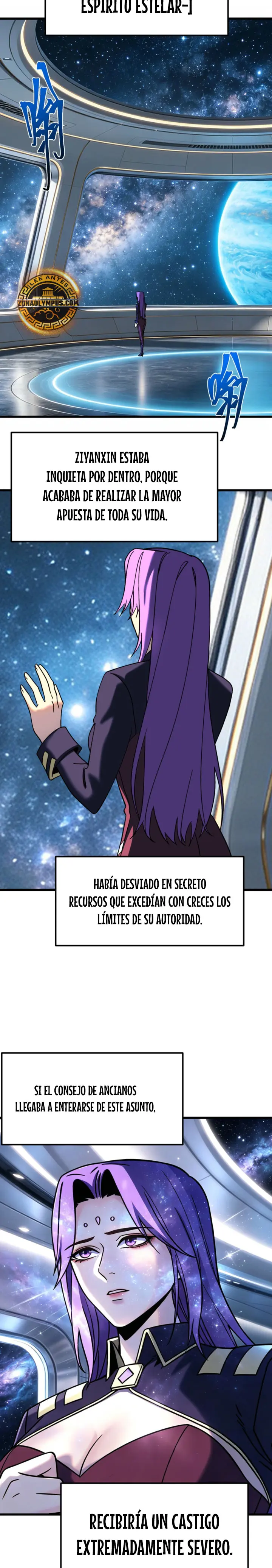 Iniciando sesión en 10,000 años en el futuro capítulo 334, página 15
