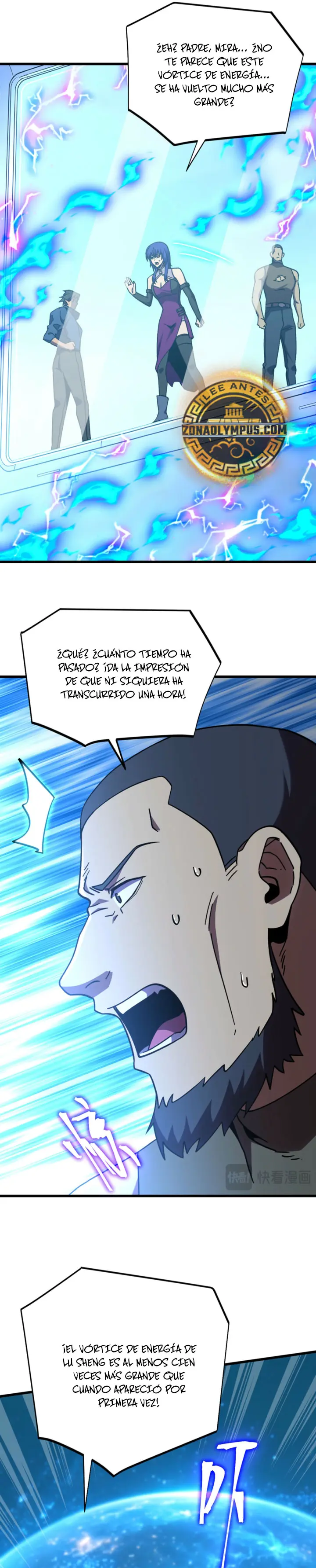 Iniciando sesión en 10,000 años en el futuro capítulo 336, página 16