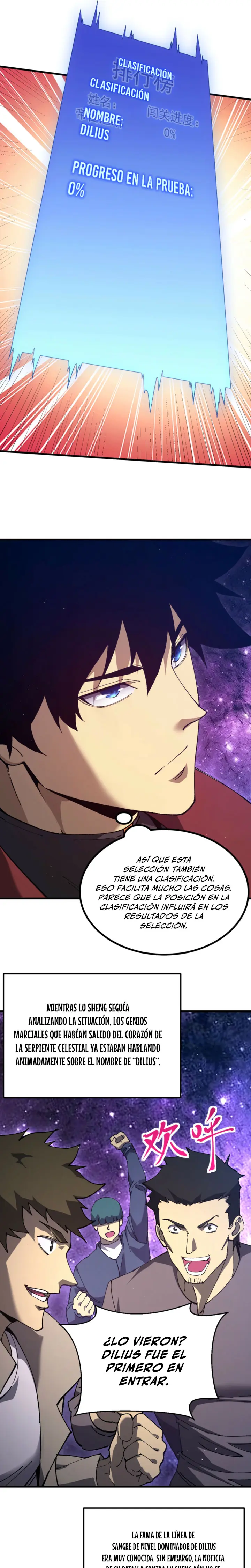 Iniciando sesión en 10,000 años en el futuro capítulo 343, página 8