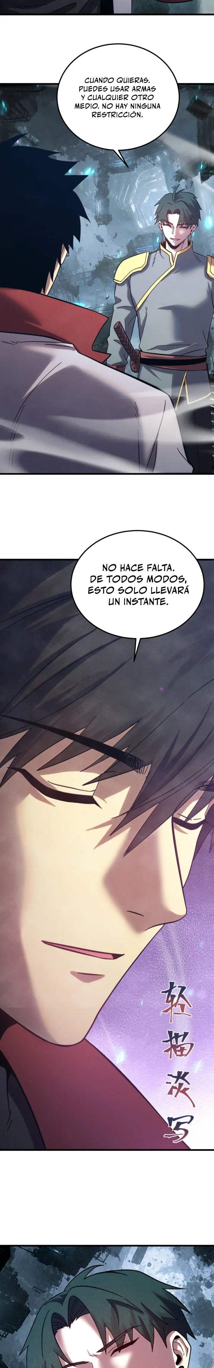 Iniciando sesión en 10,000 años en el futuro capítulo 343, página 16