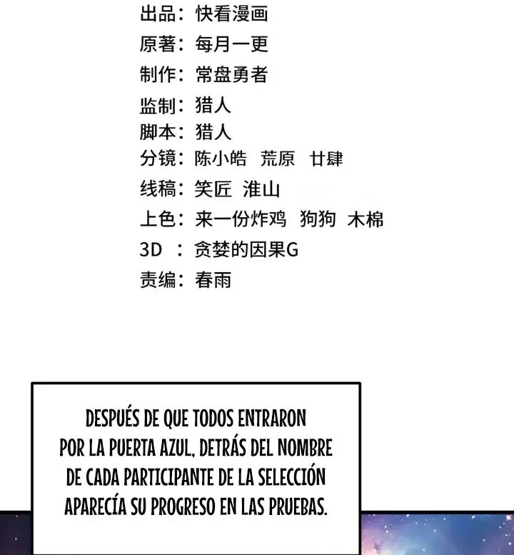 Iniciando sesión en 10,000 años en el futuro capítulo 346, página 4