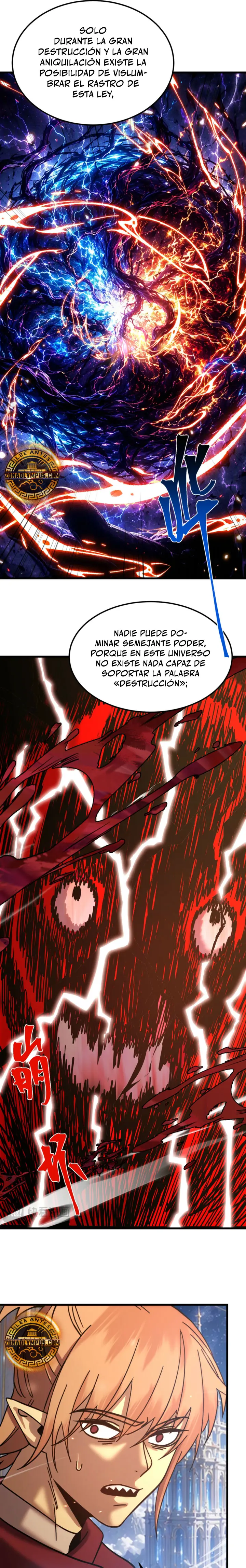 Iniciando sesión en 10,000 años en el futuro capítulo 349, página 14