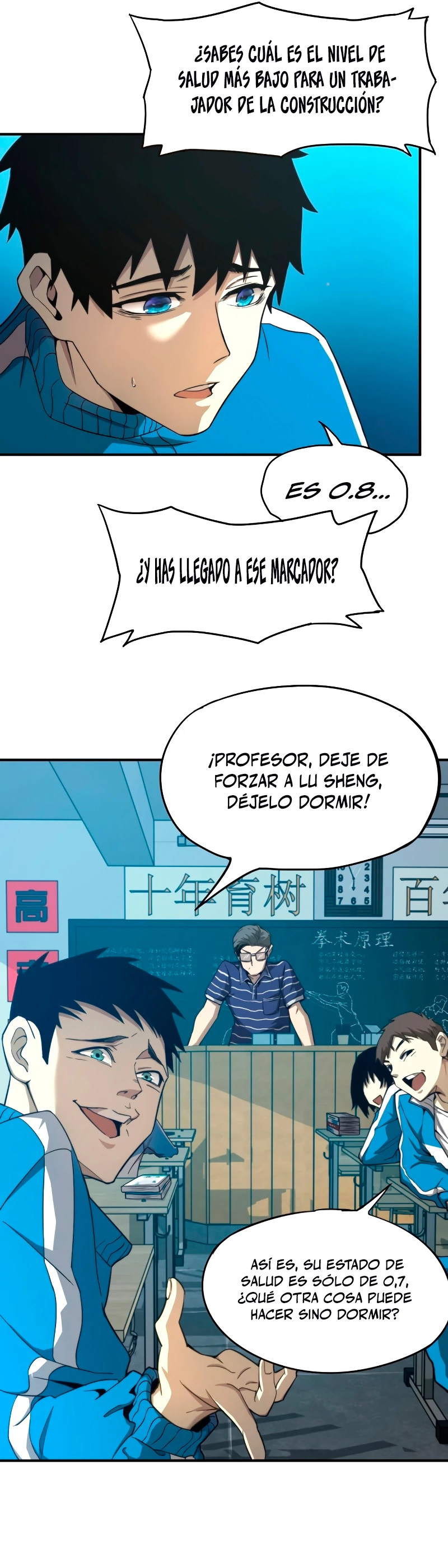 Iniciando sesión en 10,000 años en el futuro capítulo 1, página 12