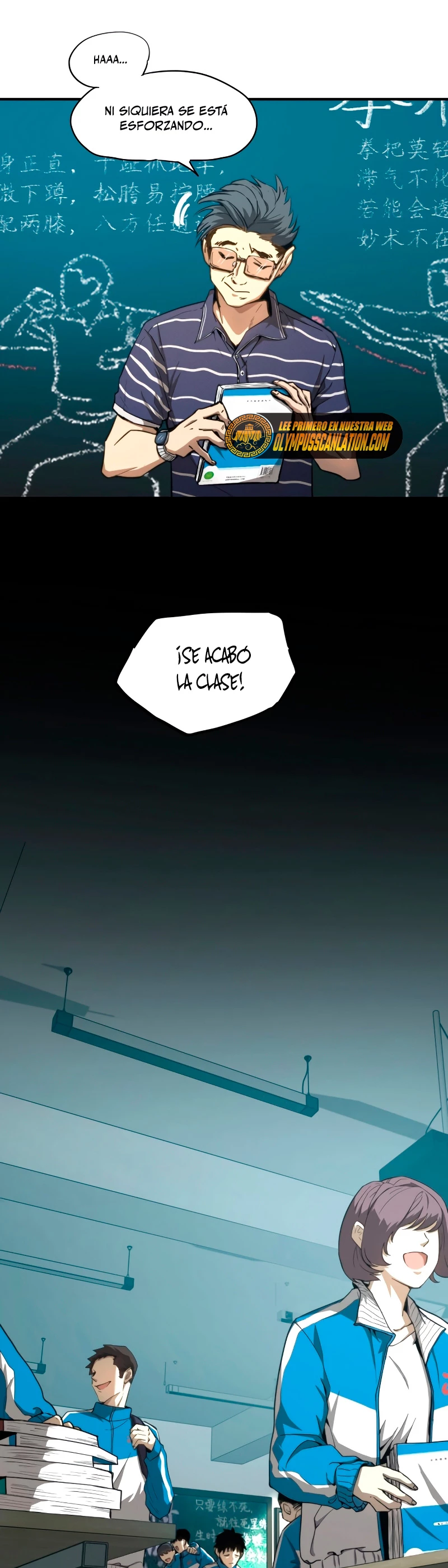 Iniciando sesión en 10,000 años en el futuro capítulo 1, página 13