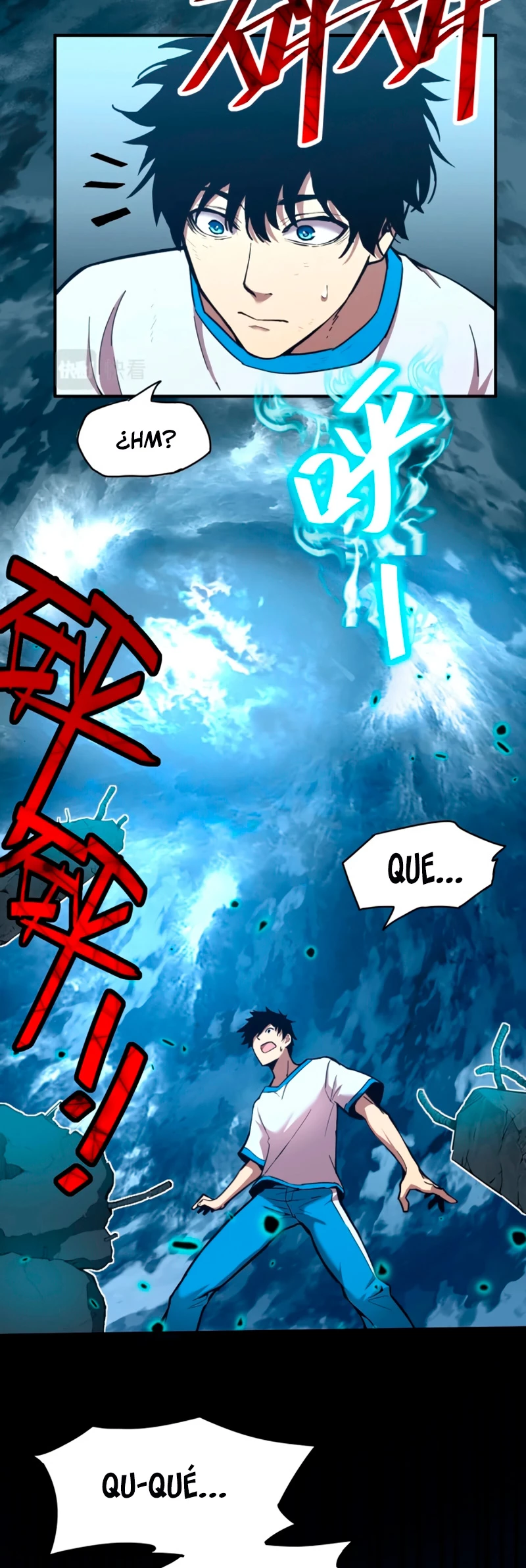 Iniciando sesión en 10,000 años en el futuro capítulo 2, página 8