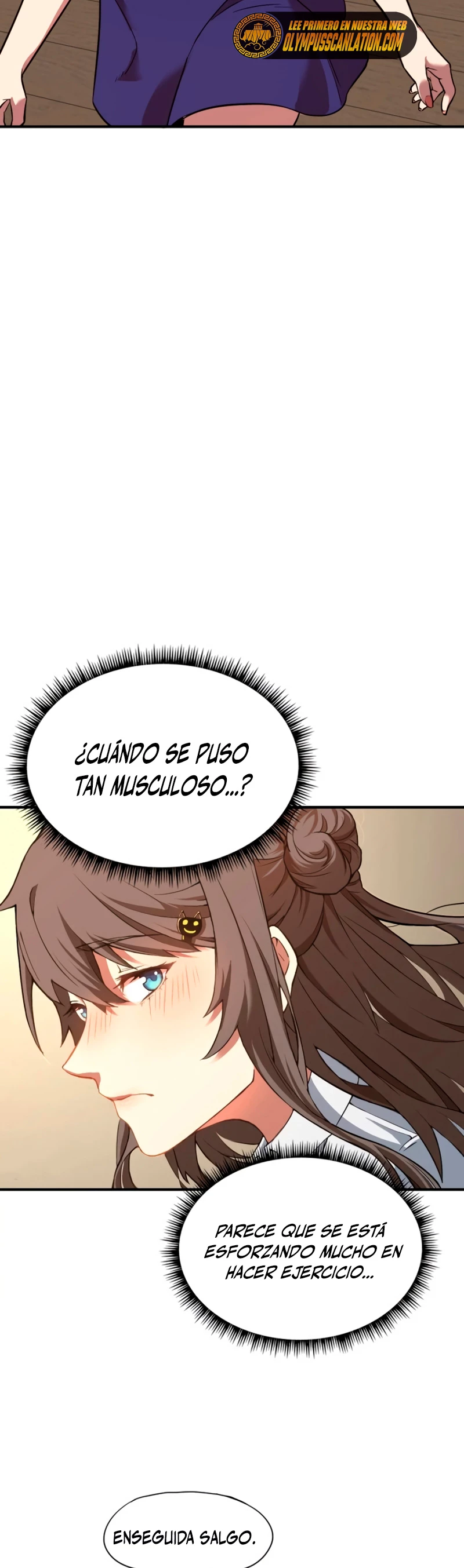 Iniciando sesión en 10,000 años en el futuro capítulo 2, página 15