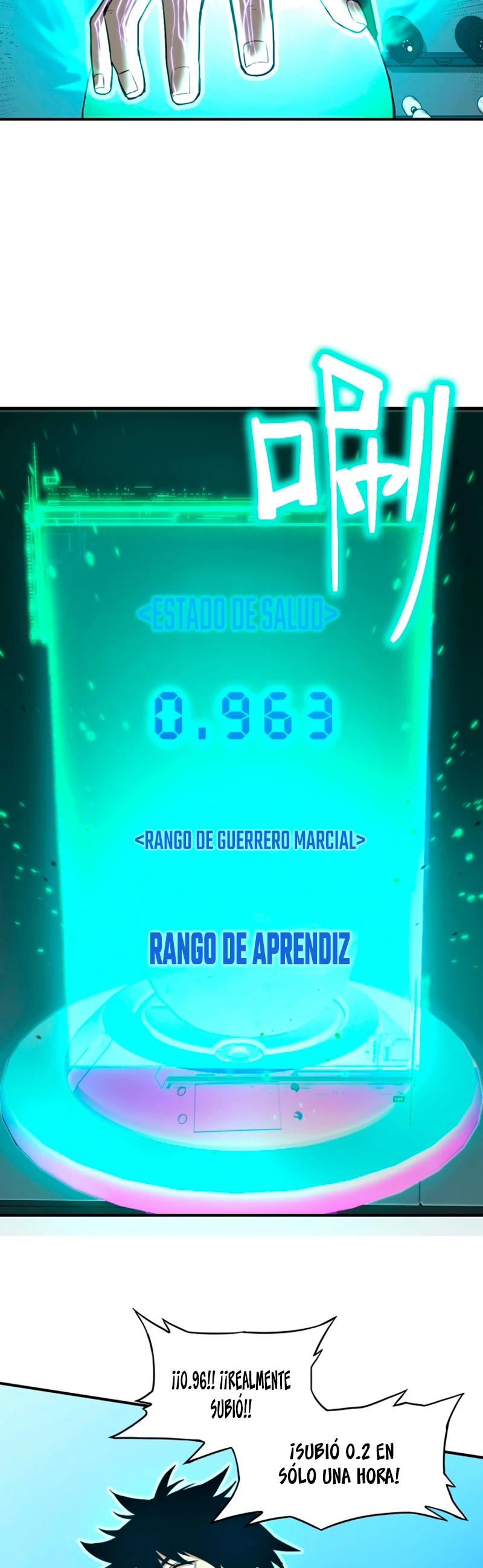 Iniciando sesión en 10,000 años en el futuro capítulo 2, página 37