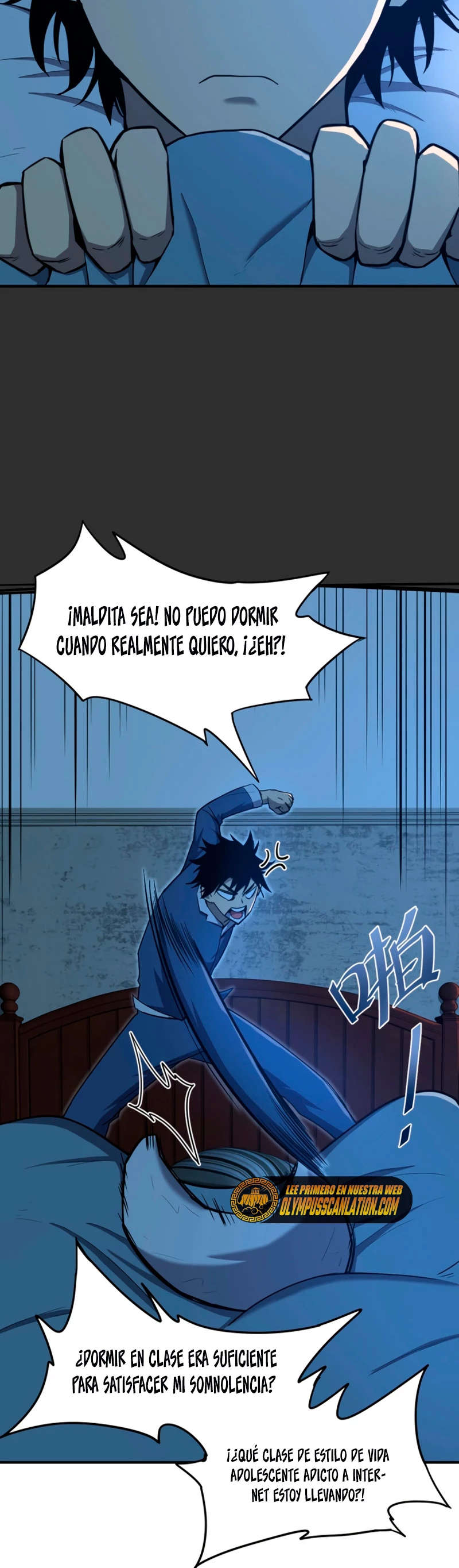 Iniciando sesión en 10,000 años en el futuro capítulo 2, página 47