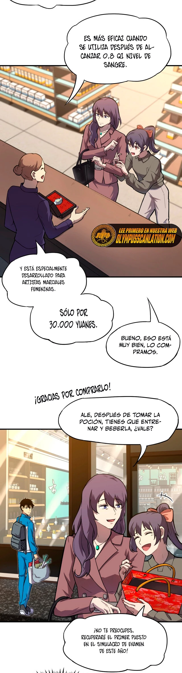 Iniciando sesión en 10,000 años en el futuro capítulo 5, página 3