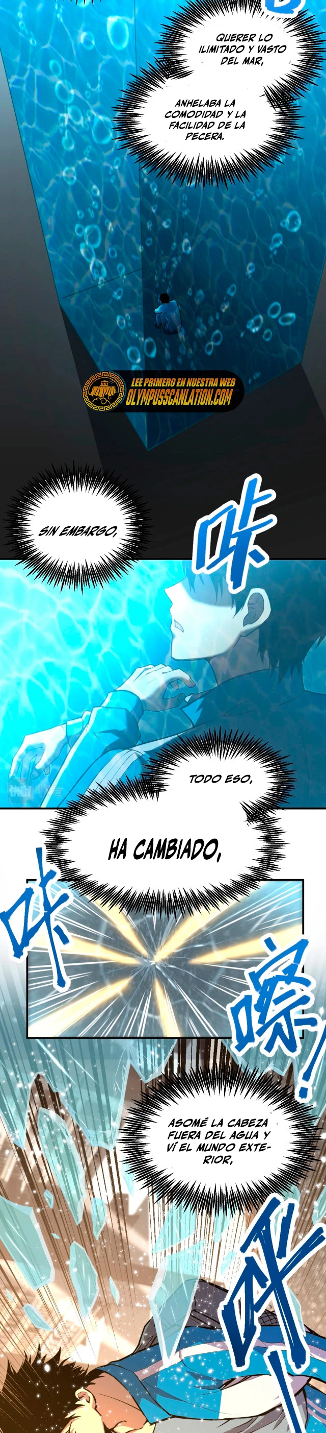 Iniciando sesión en 10,000 años en el futuro capítulo 5, página 6