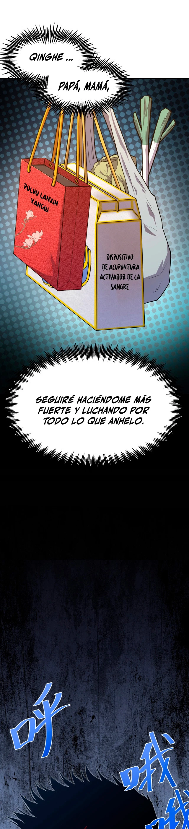 Iniciando sesión en 10,000 años en el futuro capítulo 5, página 9