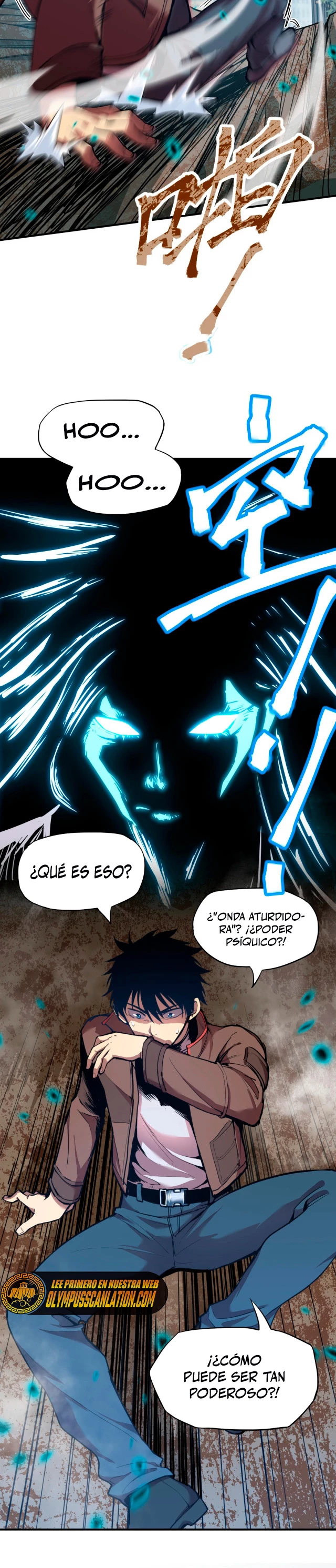 Iniciando sesión en 10,000 años en el futuro capítulo 5, página 21