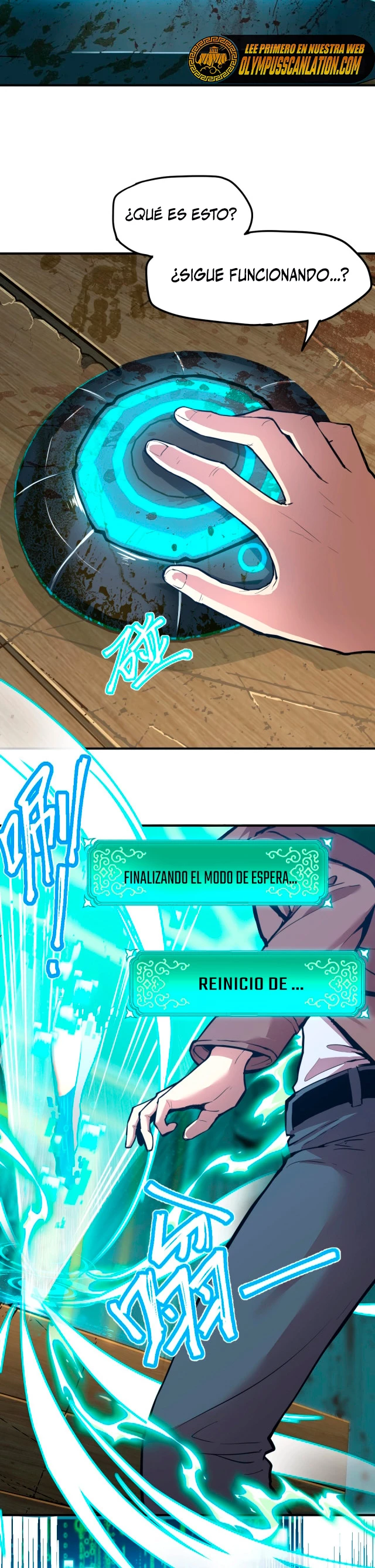 Iniciando sesión en 10,000 años en el futuro capítulo 5, página 26