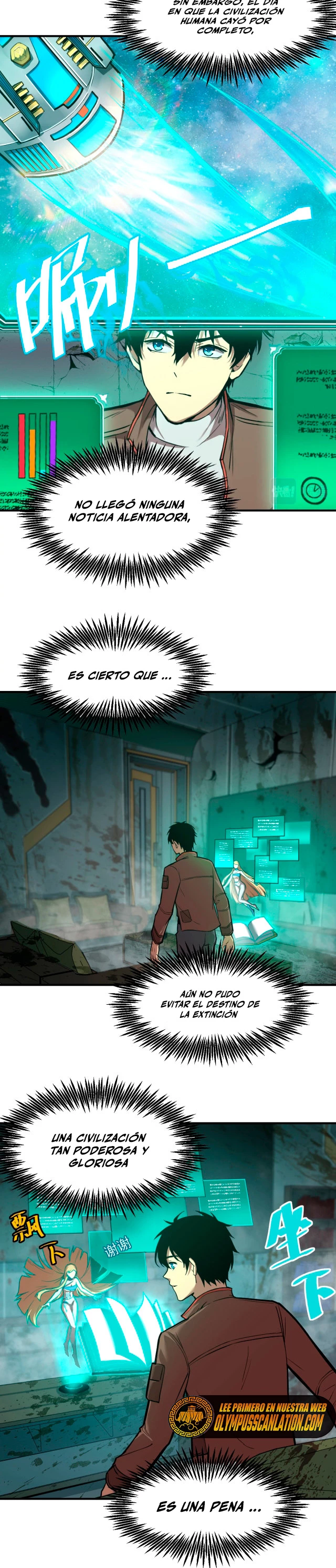 Iniciando sesión en 10,000 años en el futuro capítulo 6, página 10
