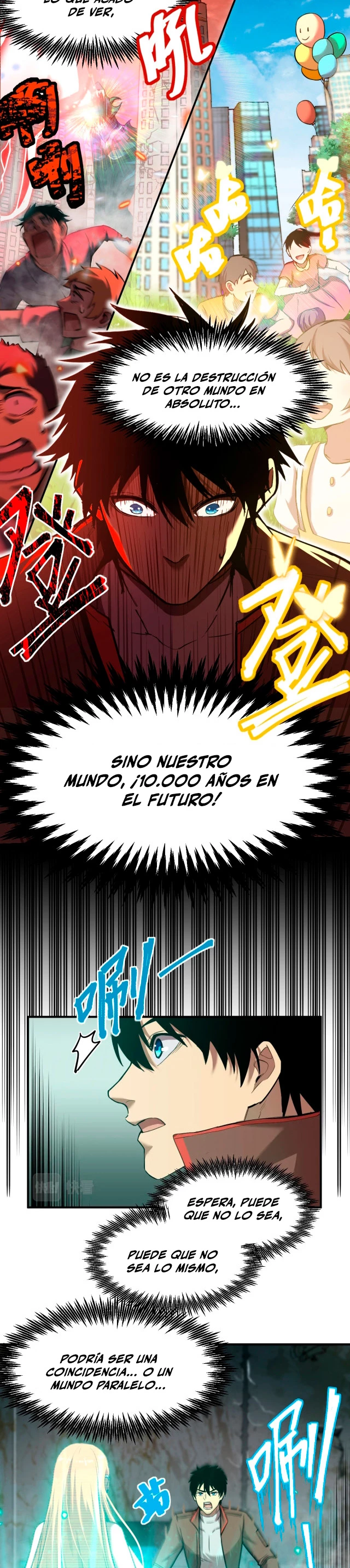 Iniciando sesión en 10,000 años en el futuro capítulo 6, página 14