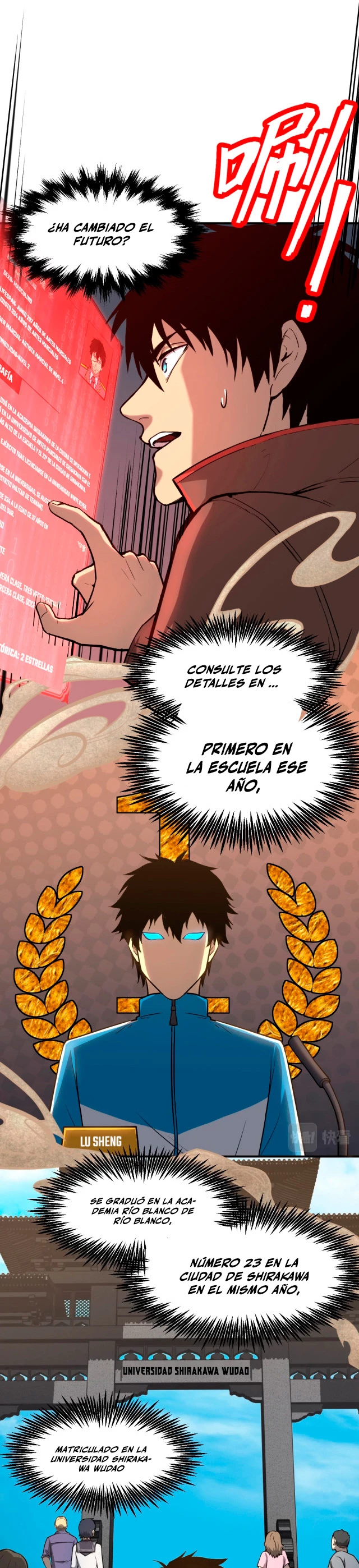 Iniciando sesión en 10,000 años en el futuro capítulo 6, página 22
