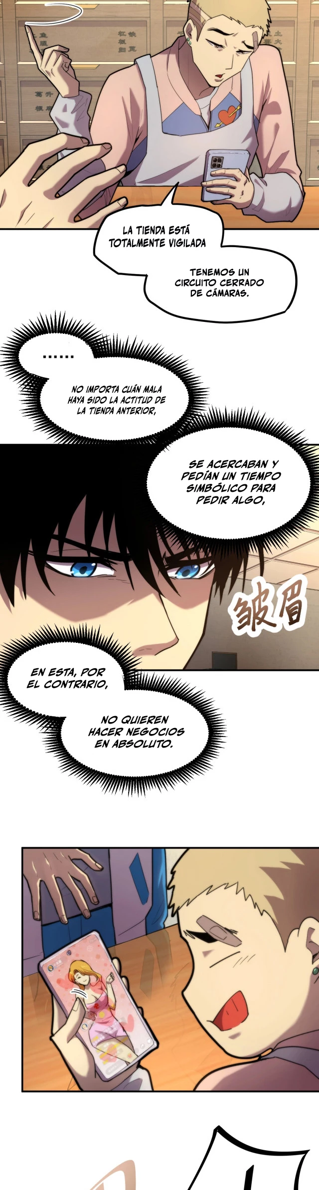 Iniciando sesión en 10,000 años en el futuro capítulo 8, página 14