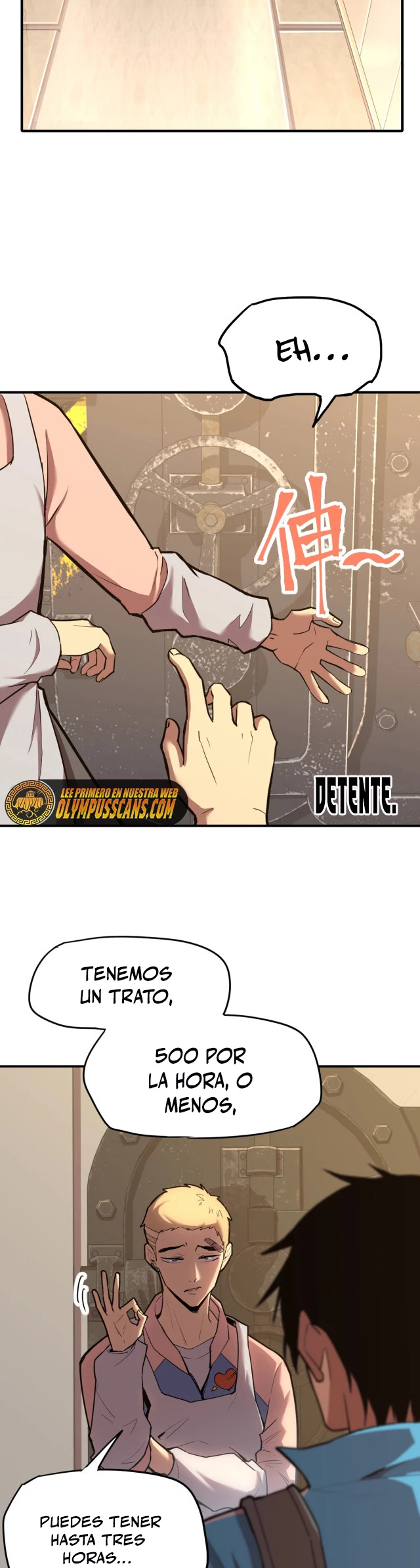 Iniciando sesión en 10,000 años en el futuro capítulo 8, página 19