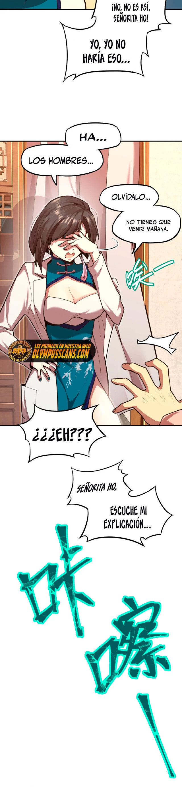 Iniciando sesión en 10,000 años en el futuro capítulo 9, página 11