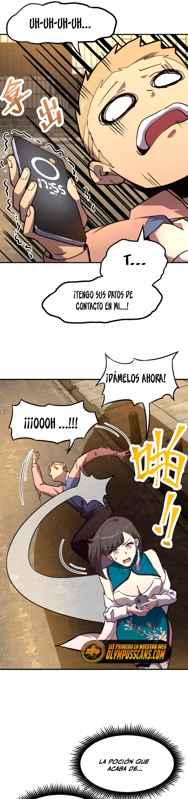 Iniciando sesión en 10,000 años en el futuro capítulo 9, página 22