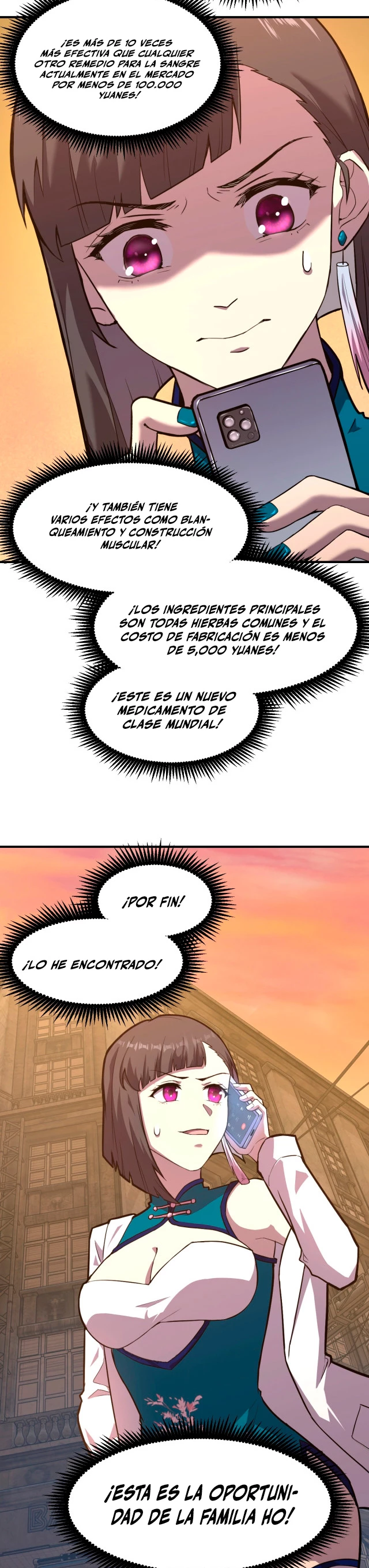 Iniciando sesión en 10,000 años en el futuro capítulo 9, página 23
