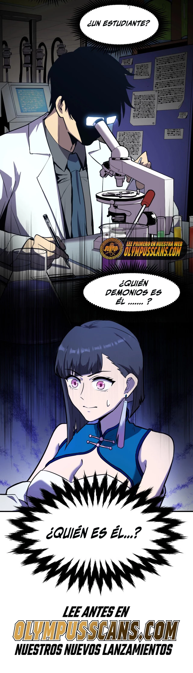 Iniciando sesión en 10,000 años en el futuro capítulo 9, página 32
