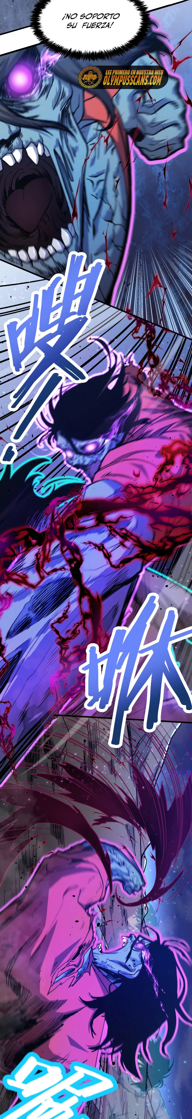 Iniciando sesión en 10,000 años en el futuro capítulo 10, página 7