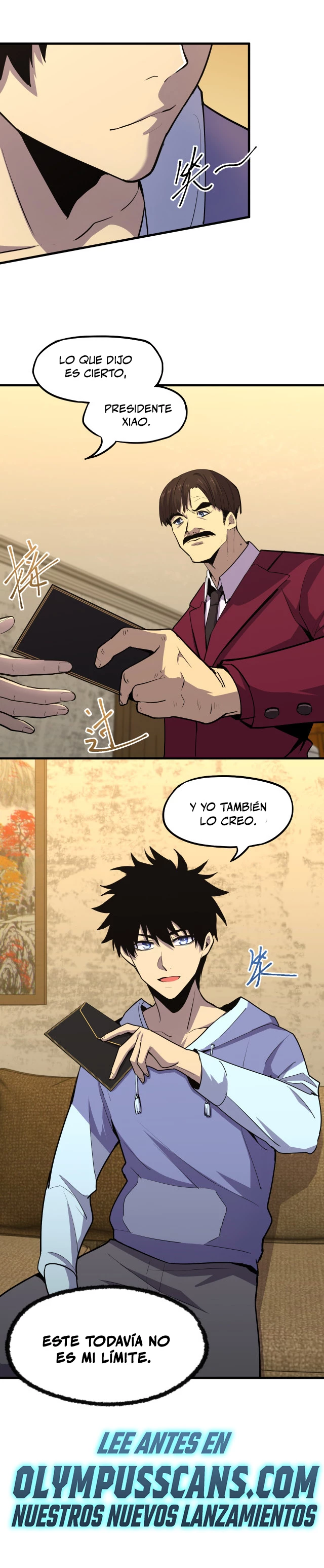 Iniciando sesión en 10,000 años en el futuro capítulo 13, página 19