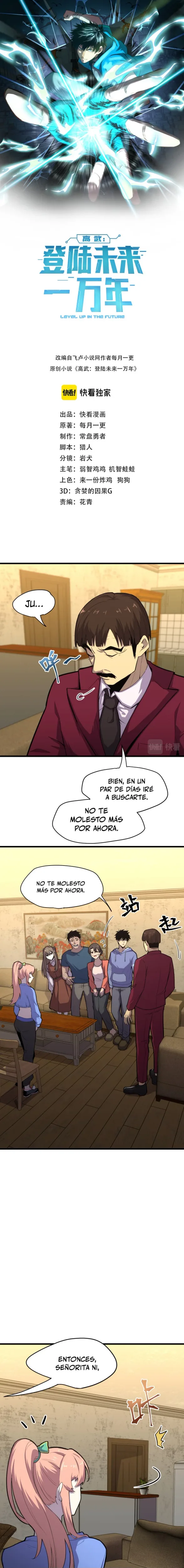 Iniciando sesión en 10,000 años en el futuro capítulo 14, página 2