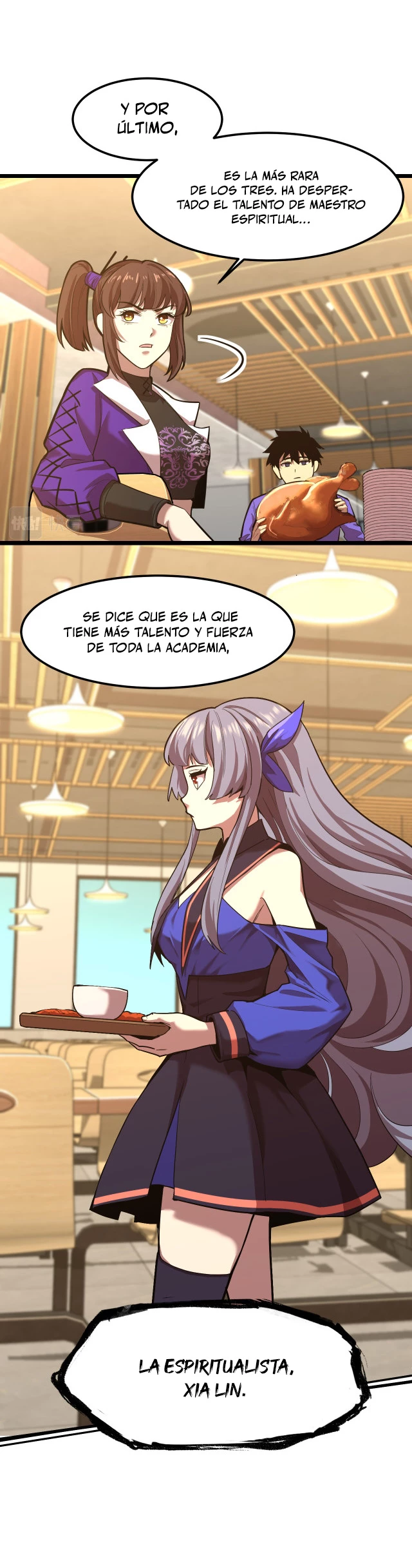 Iniciando sesión en 10,000 años en el futuro capítulo 17, página 16