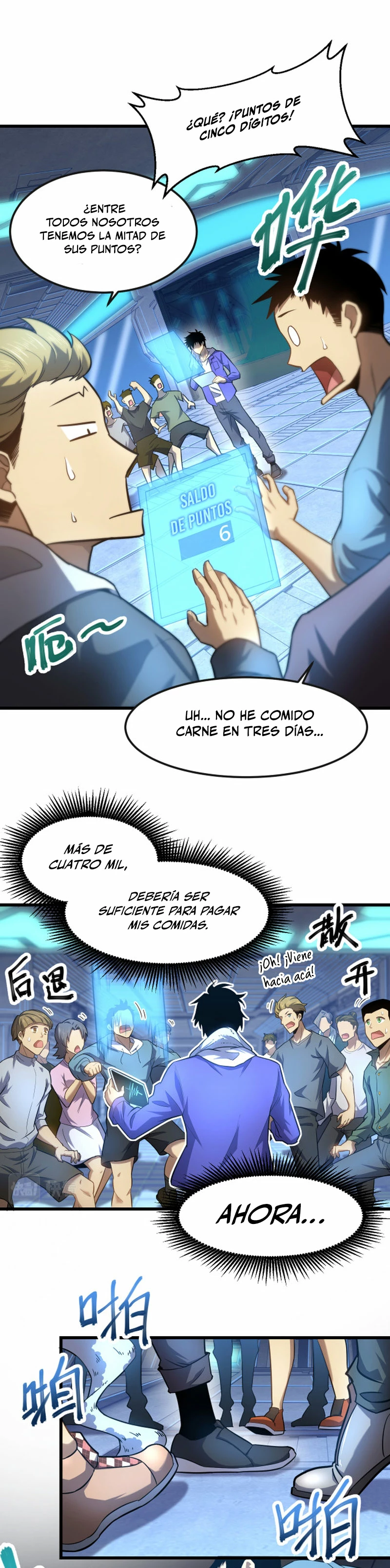 Iniciando sesión en 10,000 años en el futuro capítulo 23, página 6