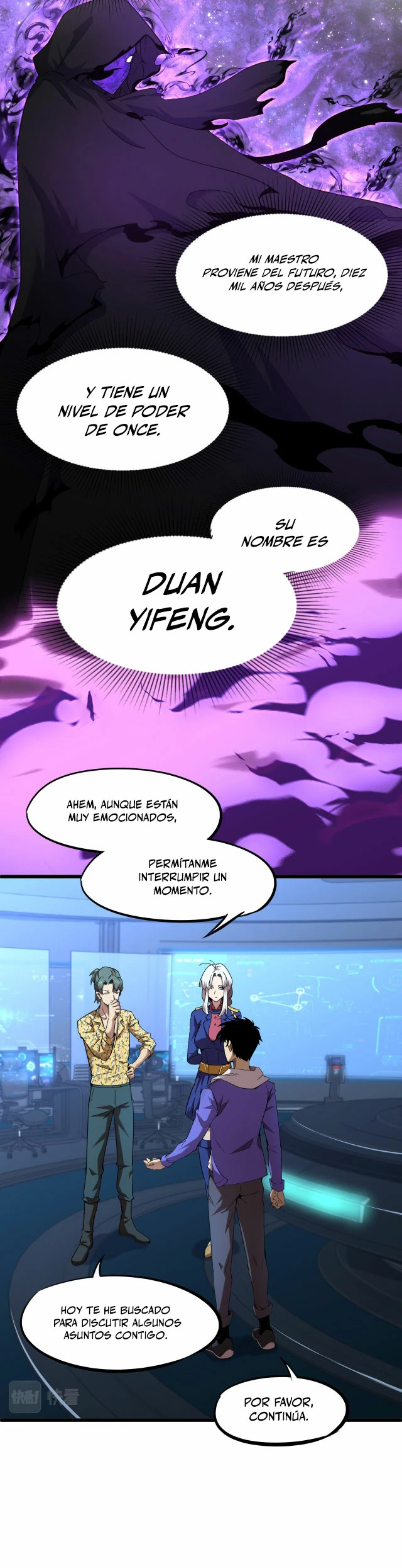 Iniciando sesión en 10,000 años en el futuro capítulo 26, página 12