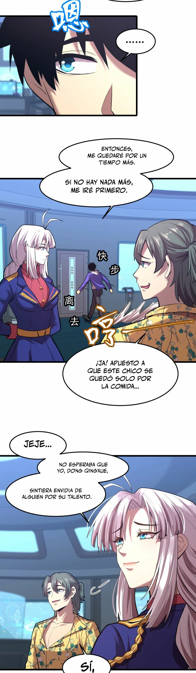 Iniciando sesión en 10,000 años en el futuro capítulo 26, página 22