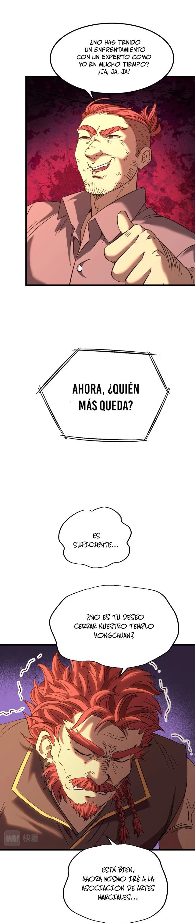 Iniciando sesión en 10,000 años en el futuro capítulo 28, página 17