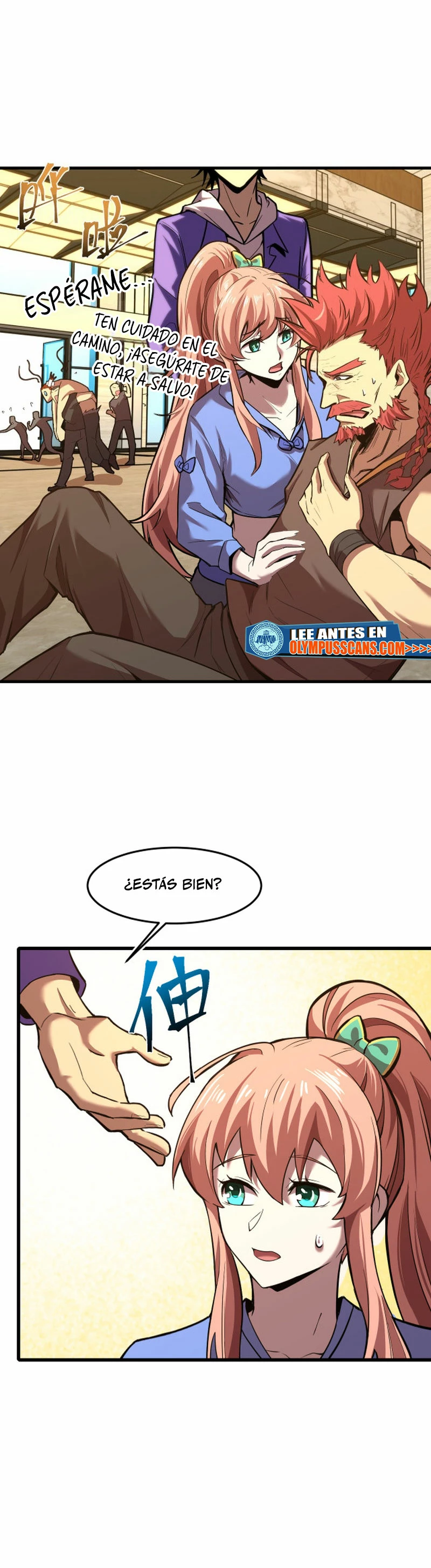 Iniciando sesión en 10,000 años en el futuro capítulo 29, página 4