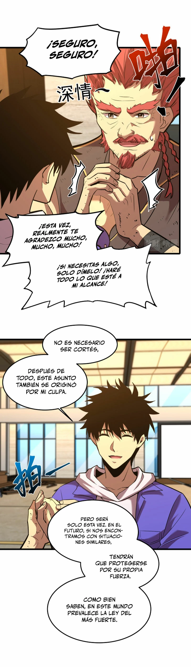 Iniciando sesión en 10,000 años en el futuro capítulo 29, página 6