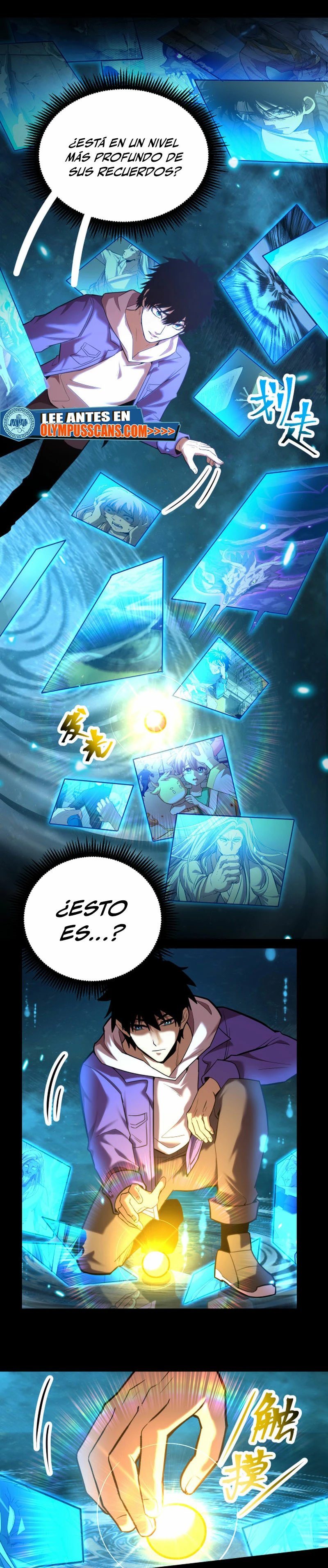 Iniciando sesión en 10,000 años en el futuro capítulo 31, página 7