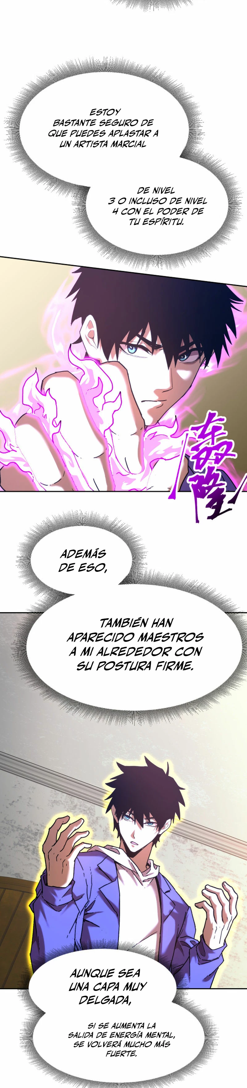 Iniciando sesión en 10,000 años en el futuro capítulo 31, página 22